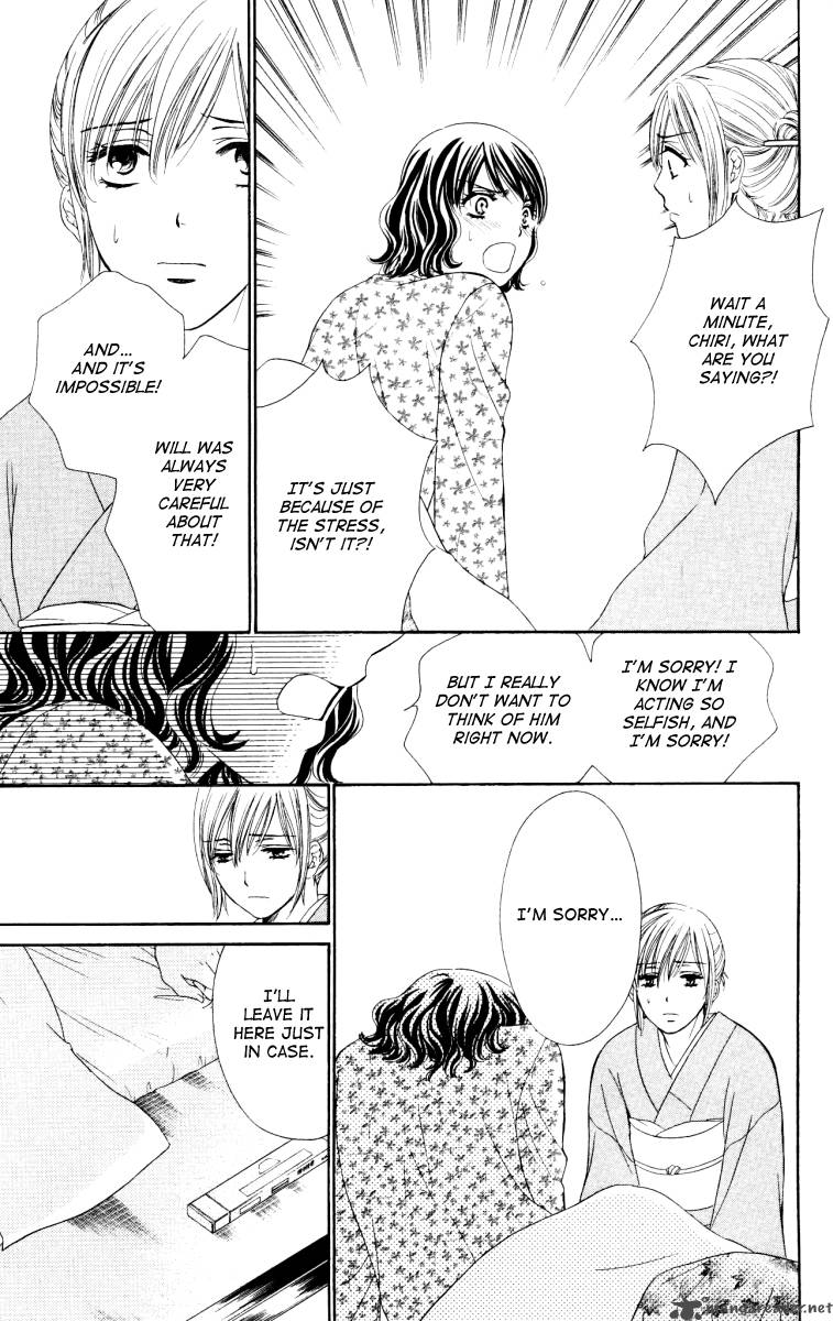 private_prince_23_7