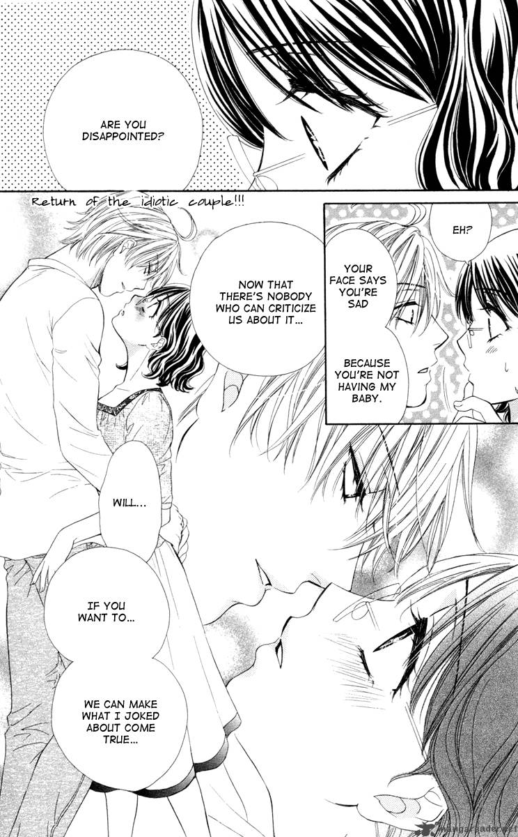 private_prince_24_16