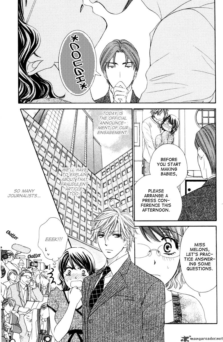 private_prince_24_17