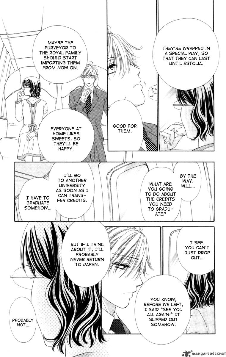 private_prince_24_27