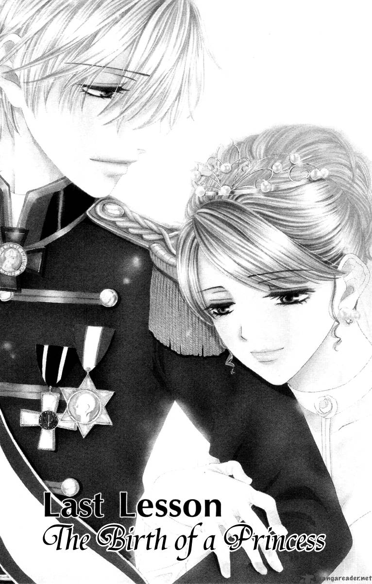 private_prince_24_3