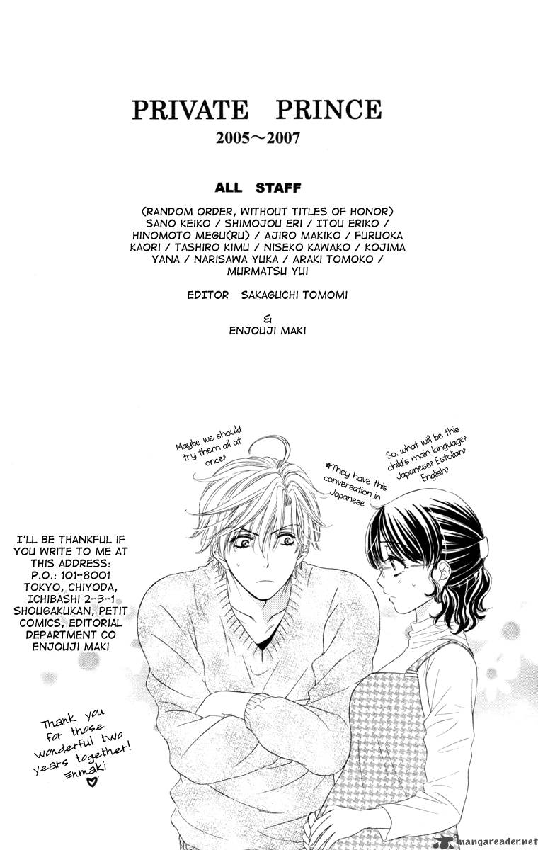 private_prince_24_40