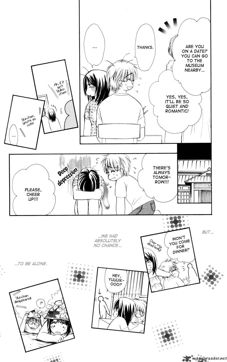 private_prince_25_21