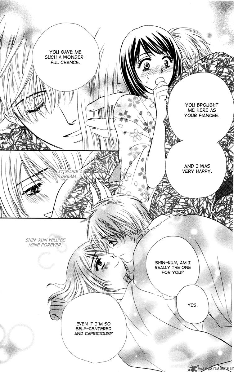 private_prince_25_37