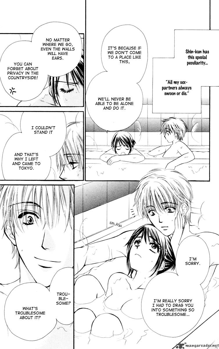 private_prince_25_8