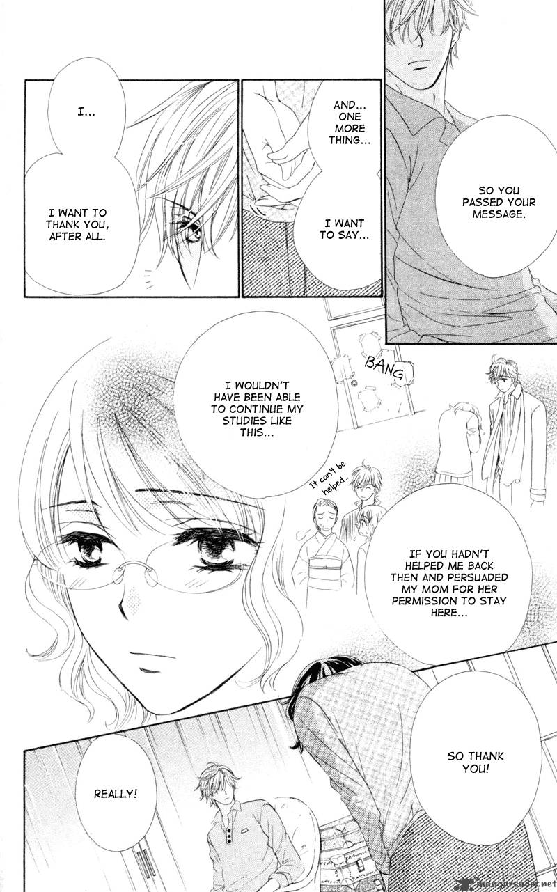 private_prince_5_16