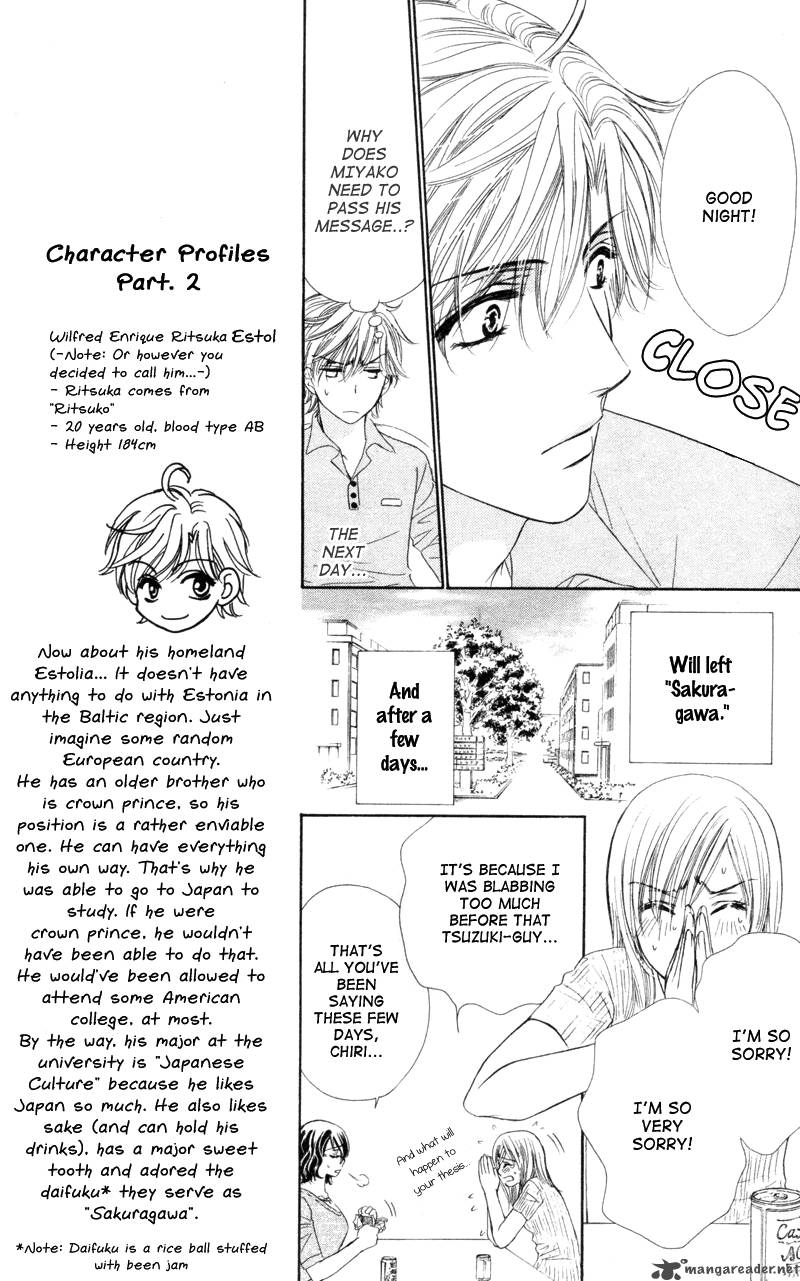 private_prince_5_17