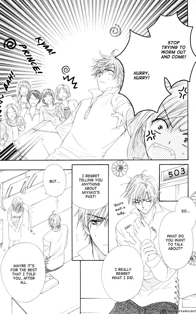 private_prince_5_21