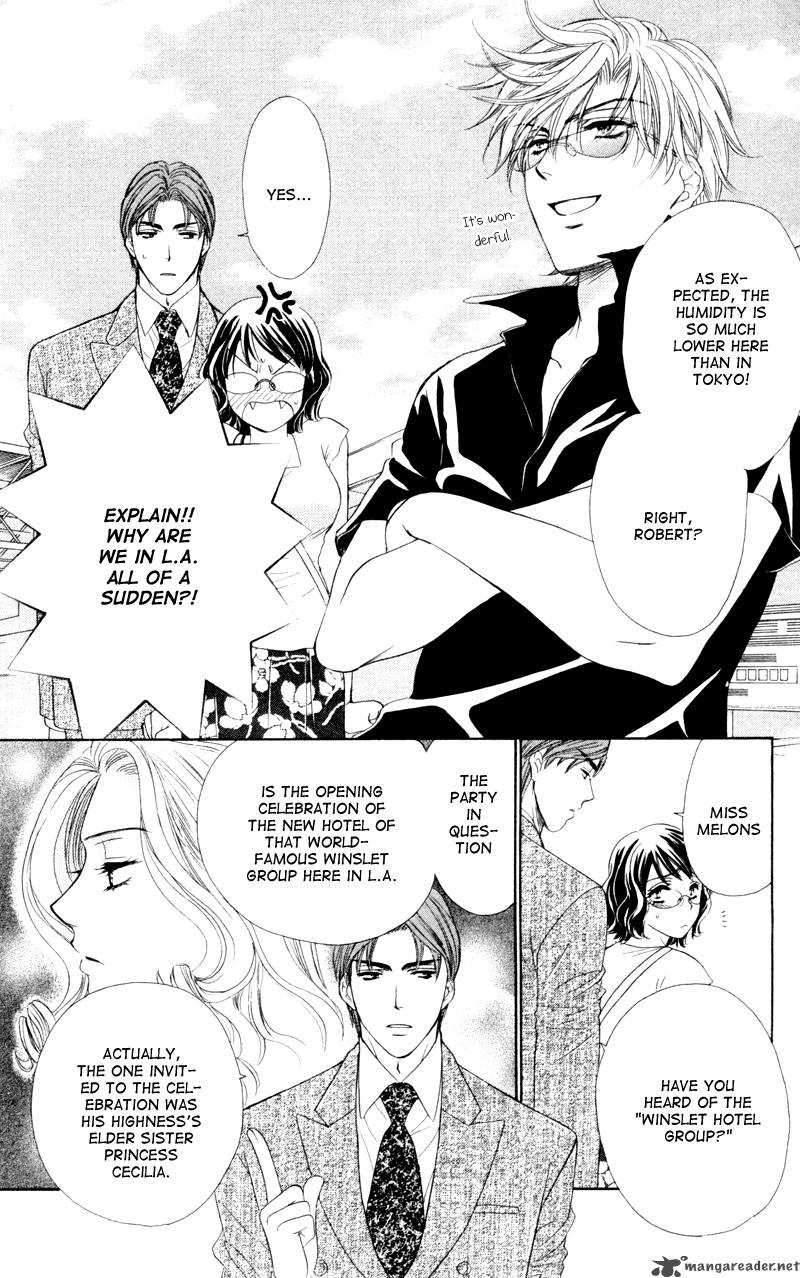private_prince_6_16