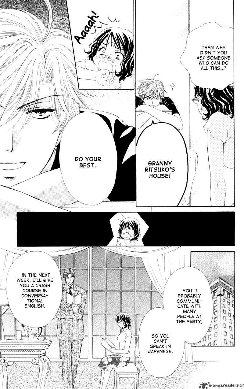 private_prince_6_20