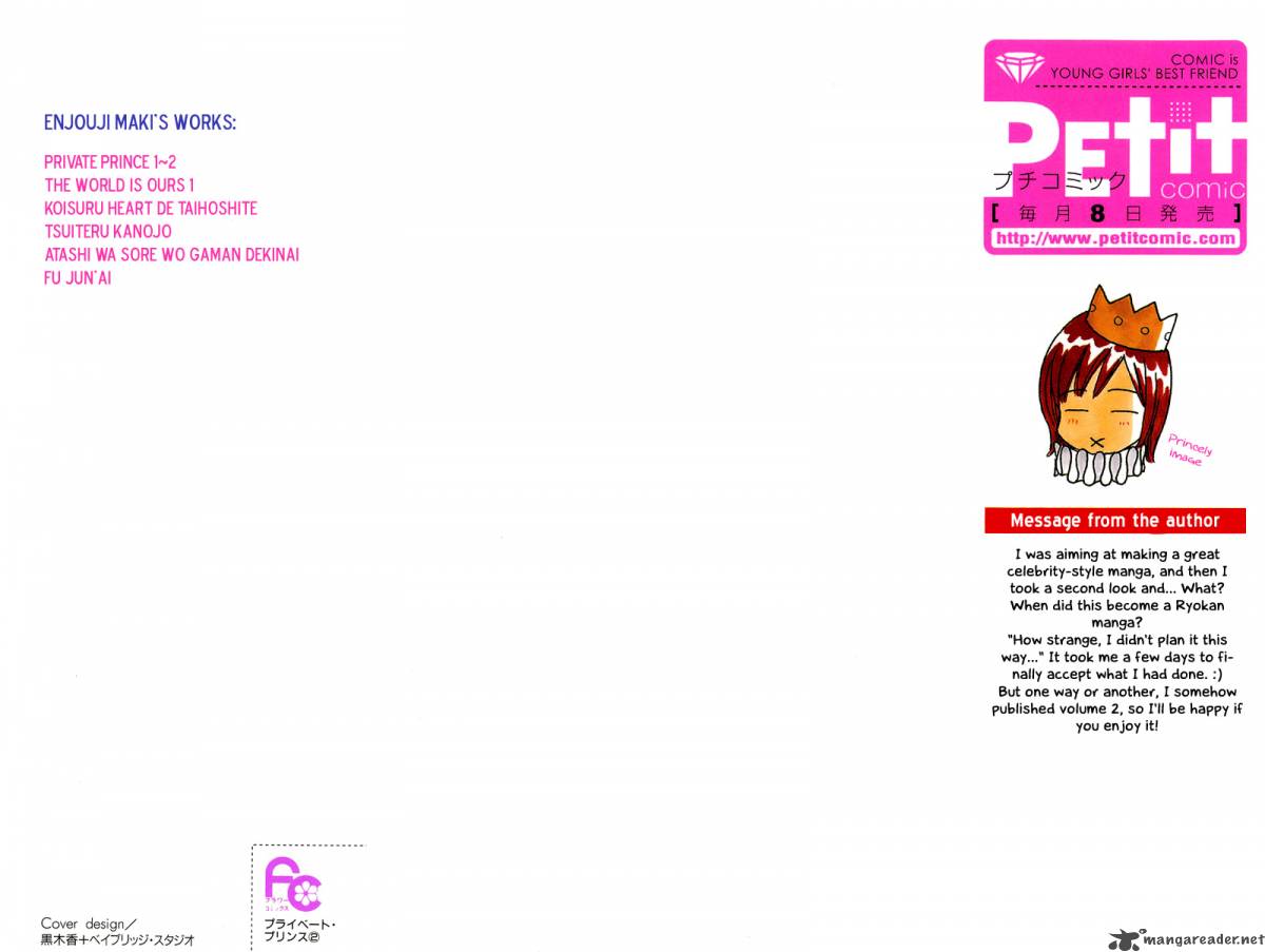 private_prince_6_4
