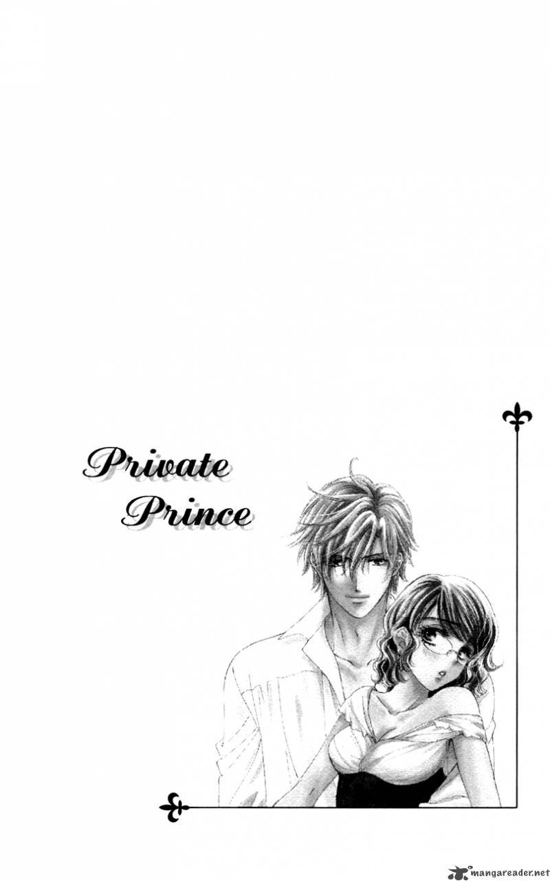 private_prince_6_9