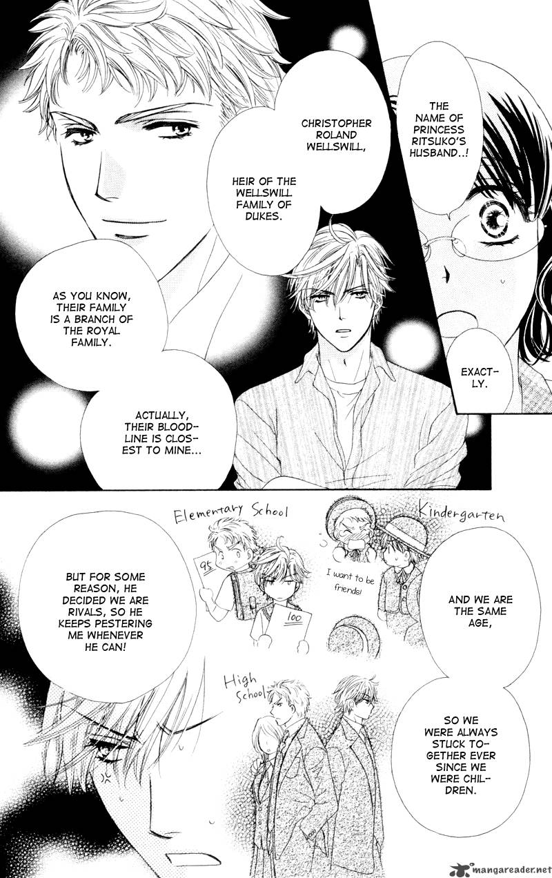 private_prince_7_19