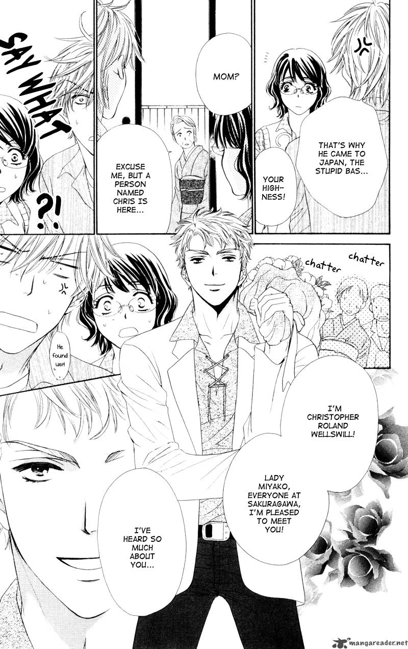 private_prince_7_20