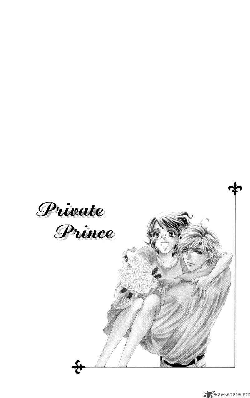 private_prince_7_3