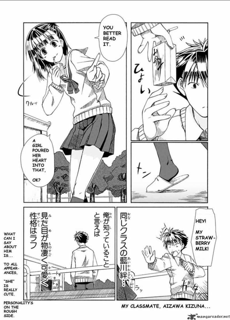 prunus_girl_1_10