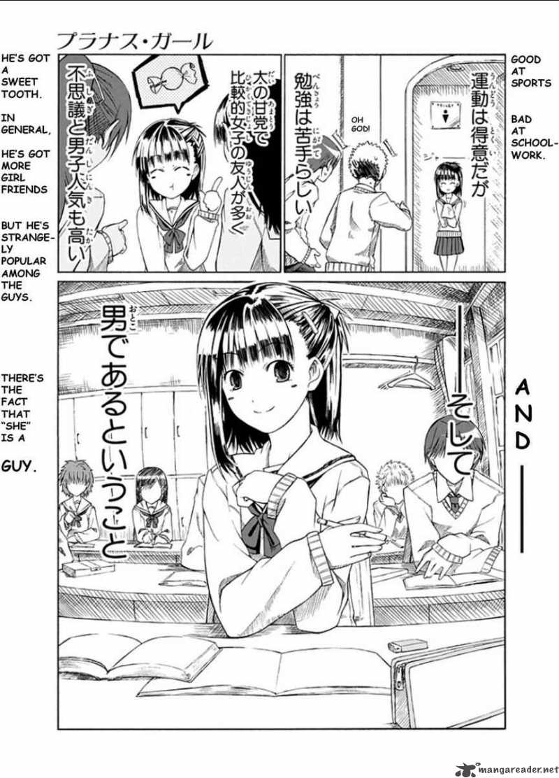 prunus_girl_1_11