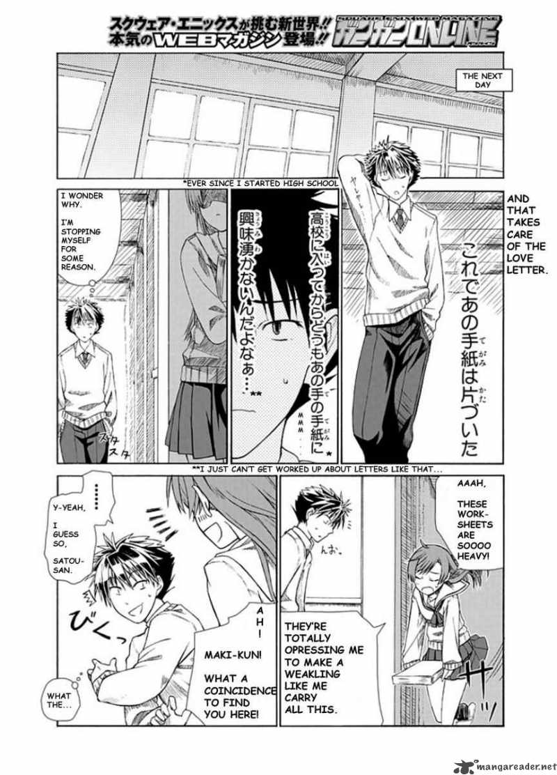 prunus_girl_1_12