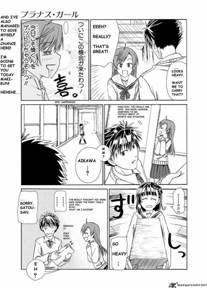 prunus_girl_1_13
