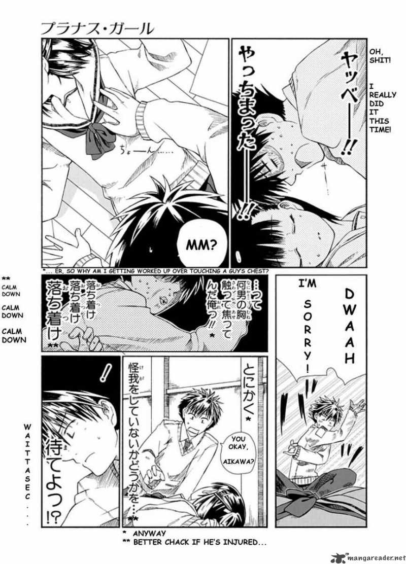 prunus_girl_1_21