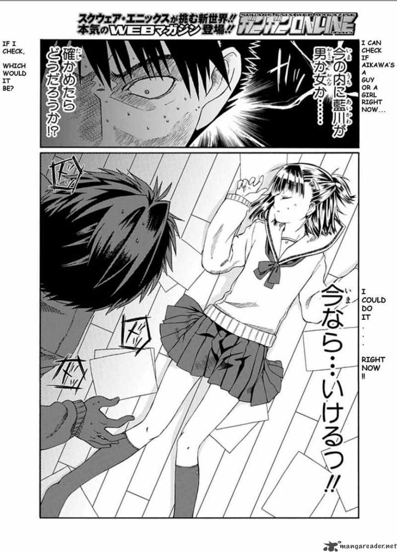 prunus_girl_1_22