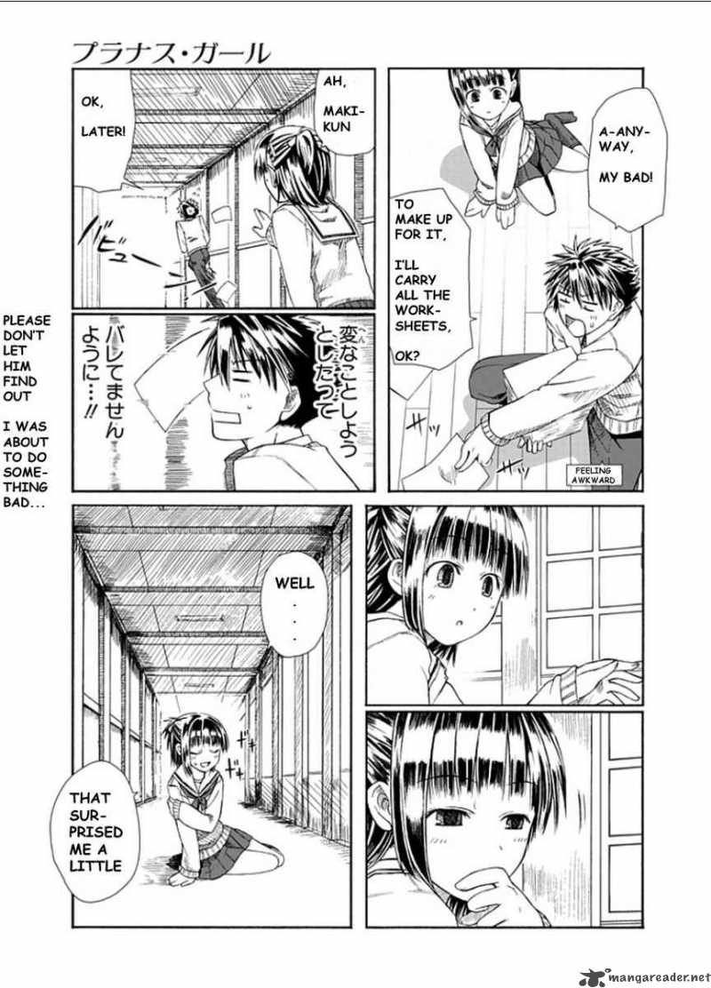 prunus_girl_1_25