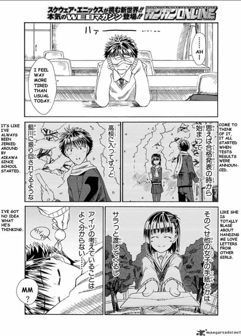 prunus_girl_1_26