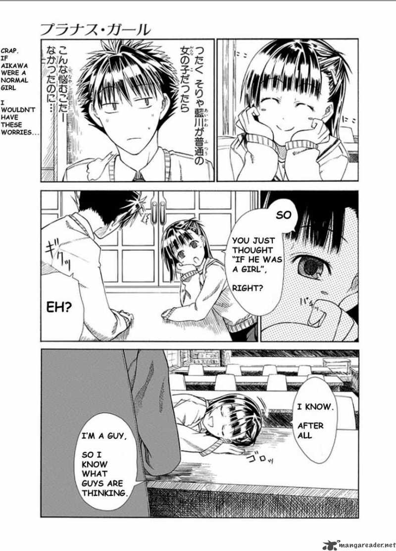 prunus_girl_1_29