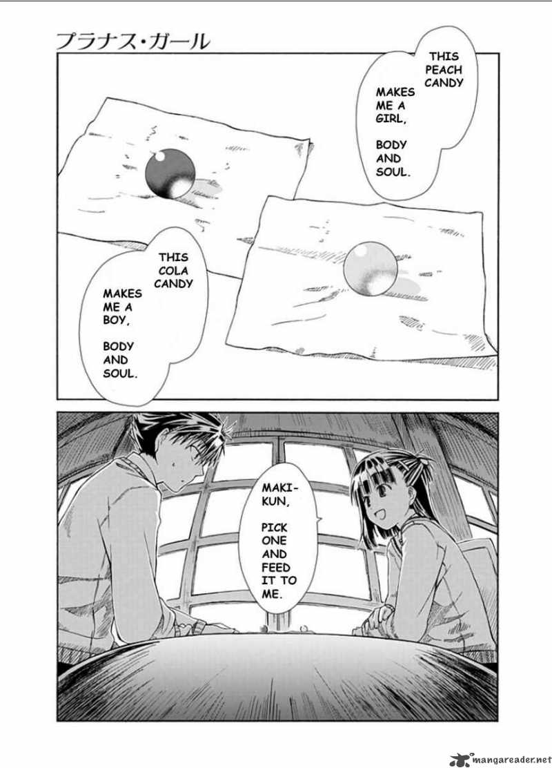 prunus_girl_1_33