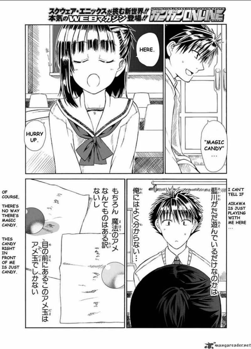 prunus_girl_1_34