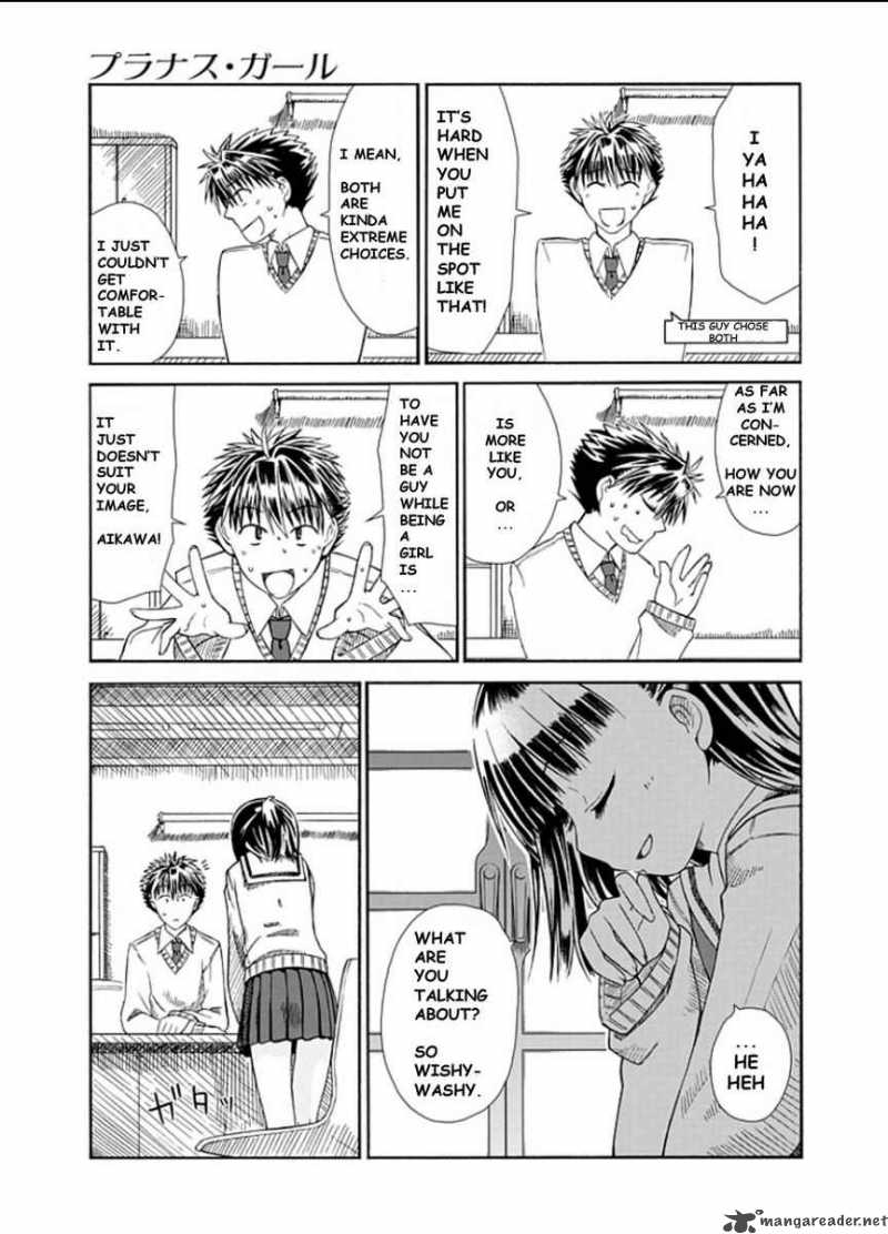 prunus_girl_1_39
