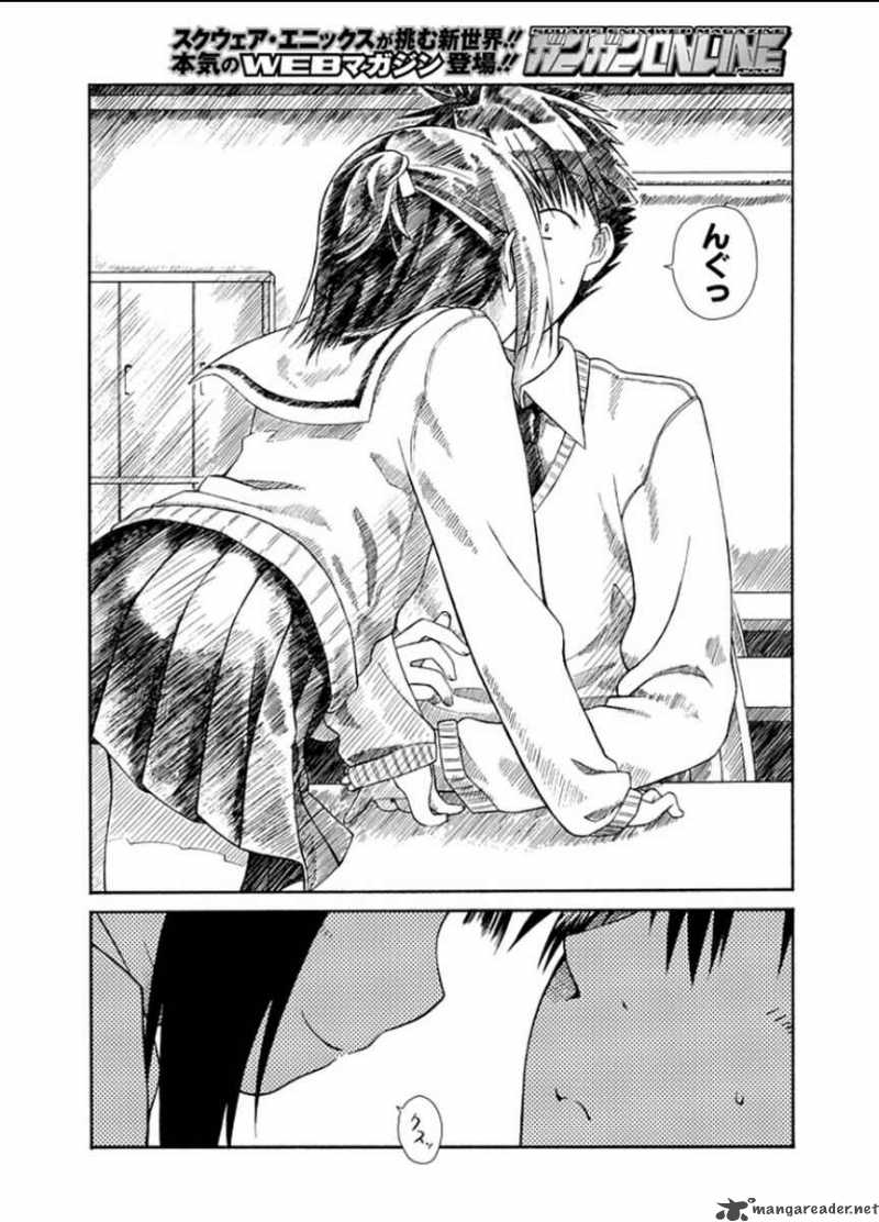 prunus_girl_1_40