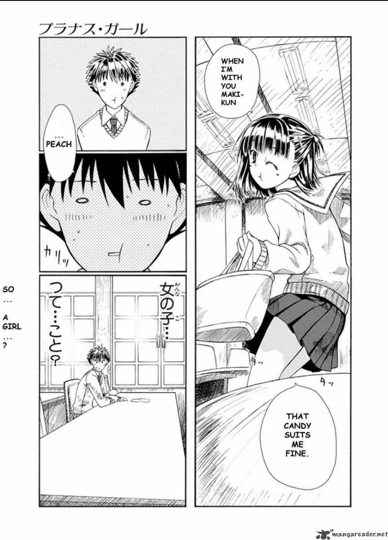 prunus_girl_1_41