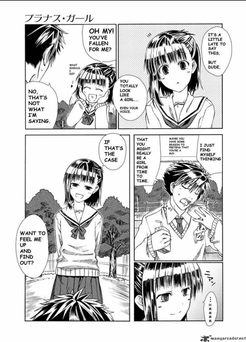 prunus_girl_1_7