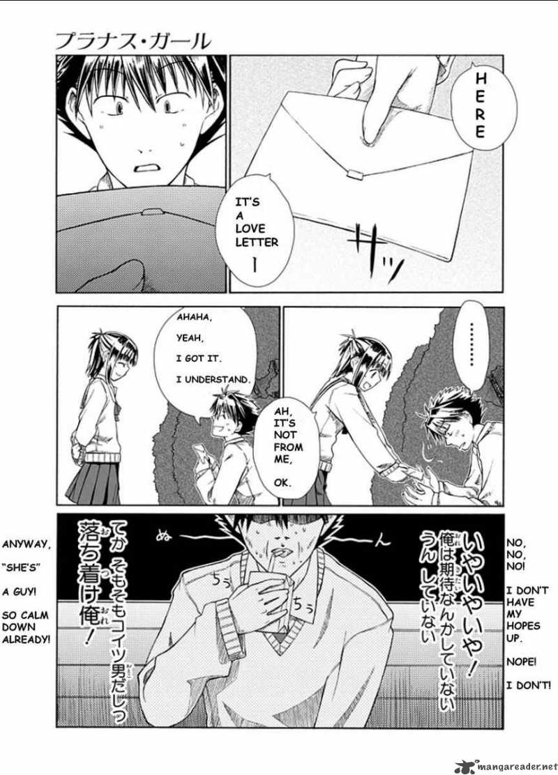 prunus_girl_1_9