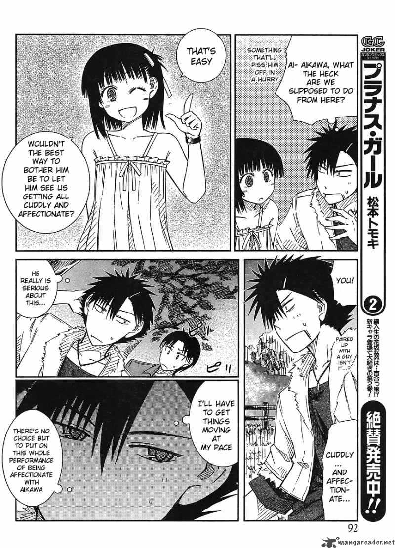 prunus_girl_15_12