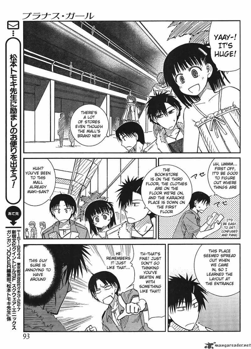 prunus_girl_15_13