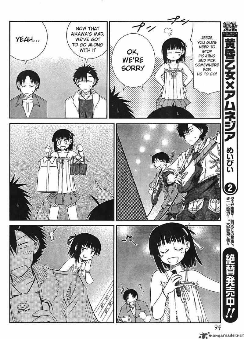 prunus_girl_15_14