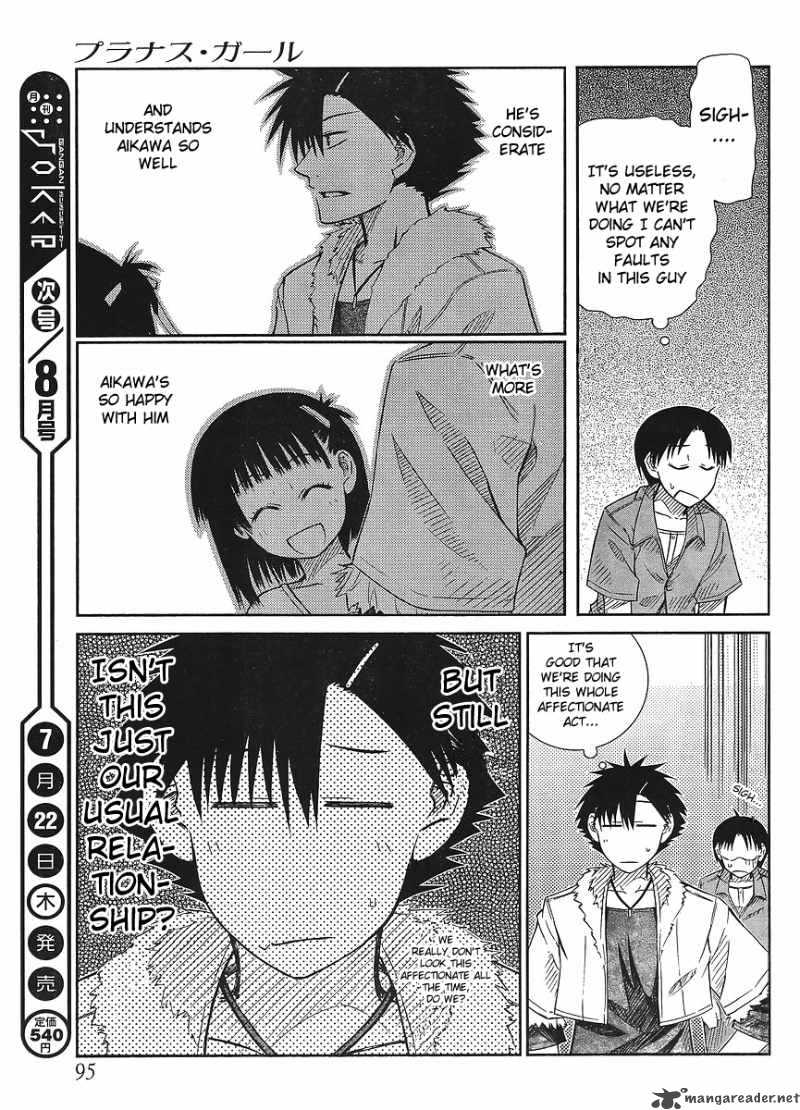 prunus_girl_15_15