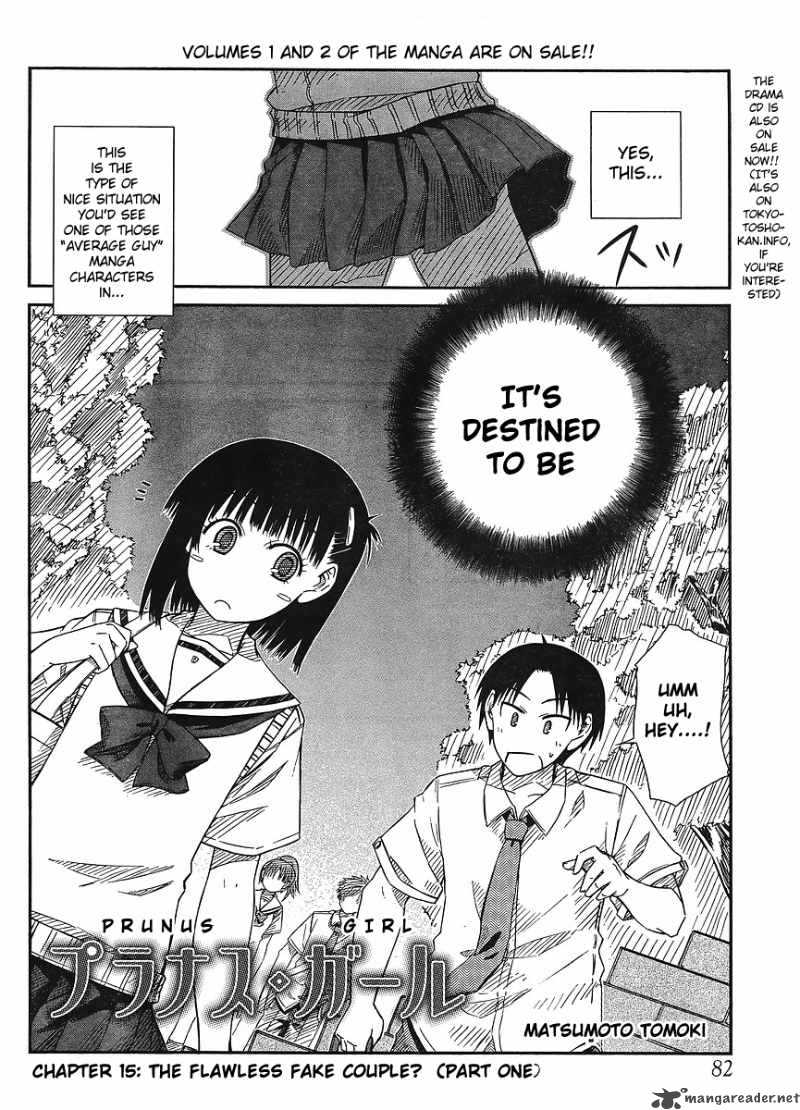 prunus_girl_15_2