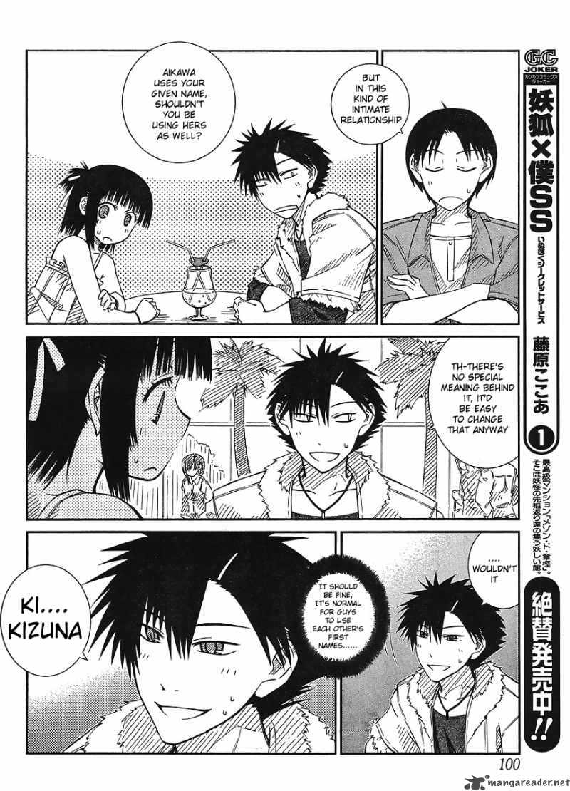 prunus_girl_15_20