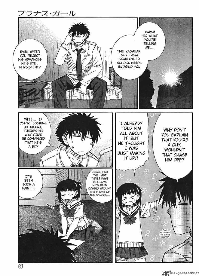 prunus_girl_15_3