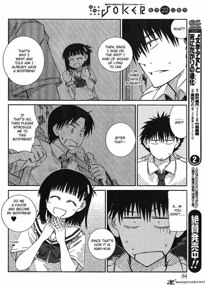 prunus_girl_15_4