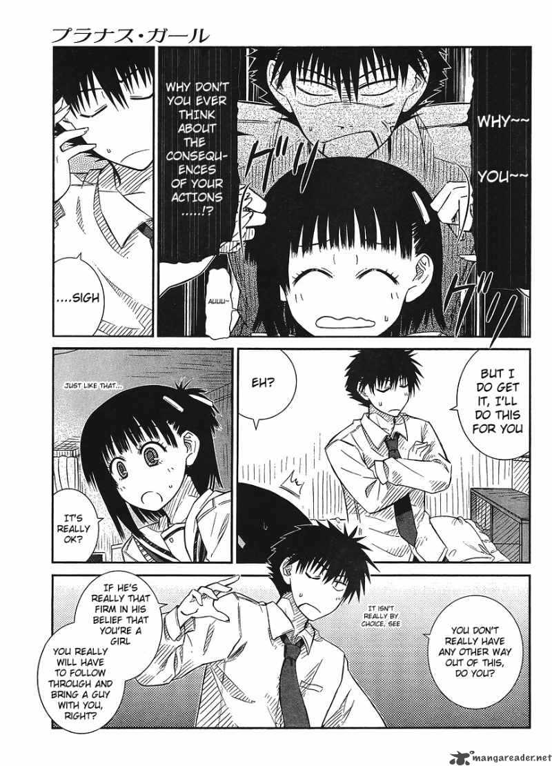 prunus_girl_15_5
