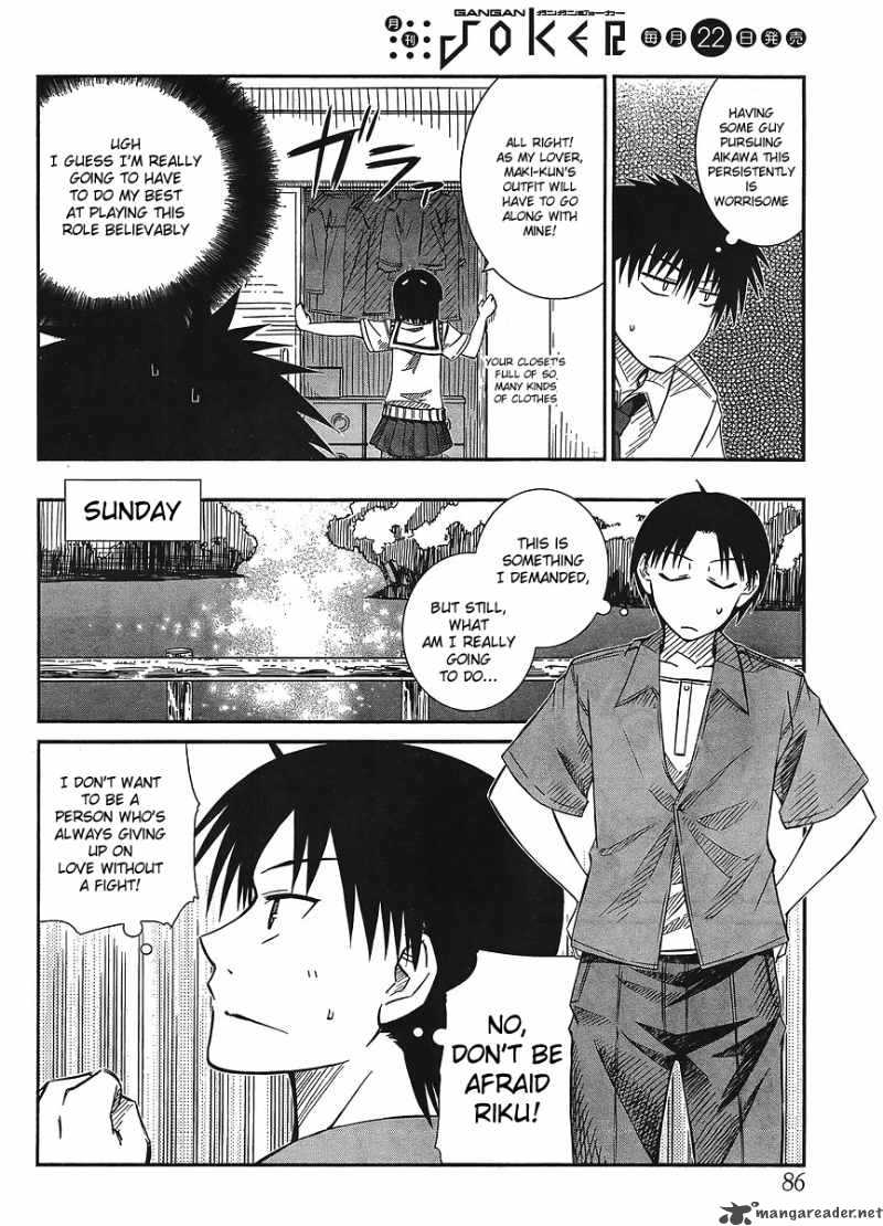 prunus_girl_15_6