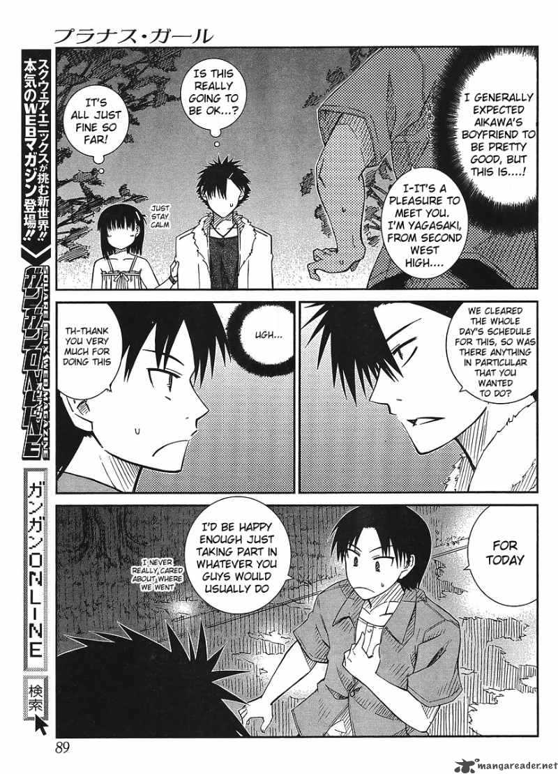 prunus_girl_15_9