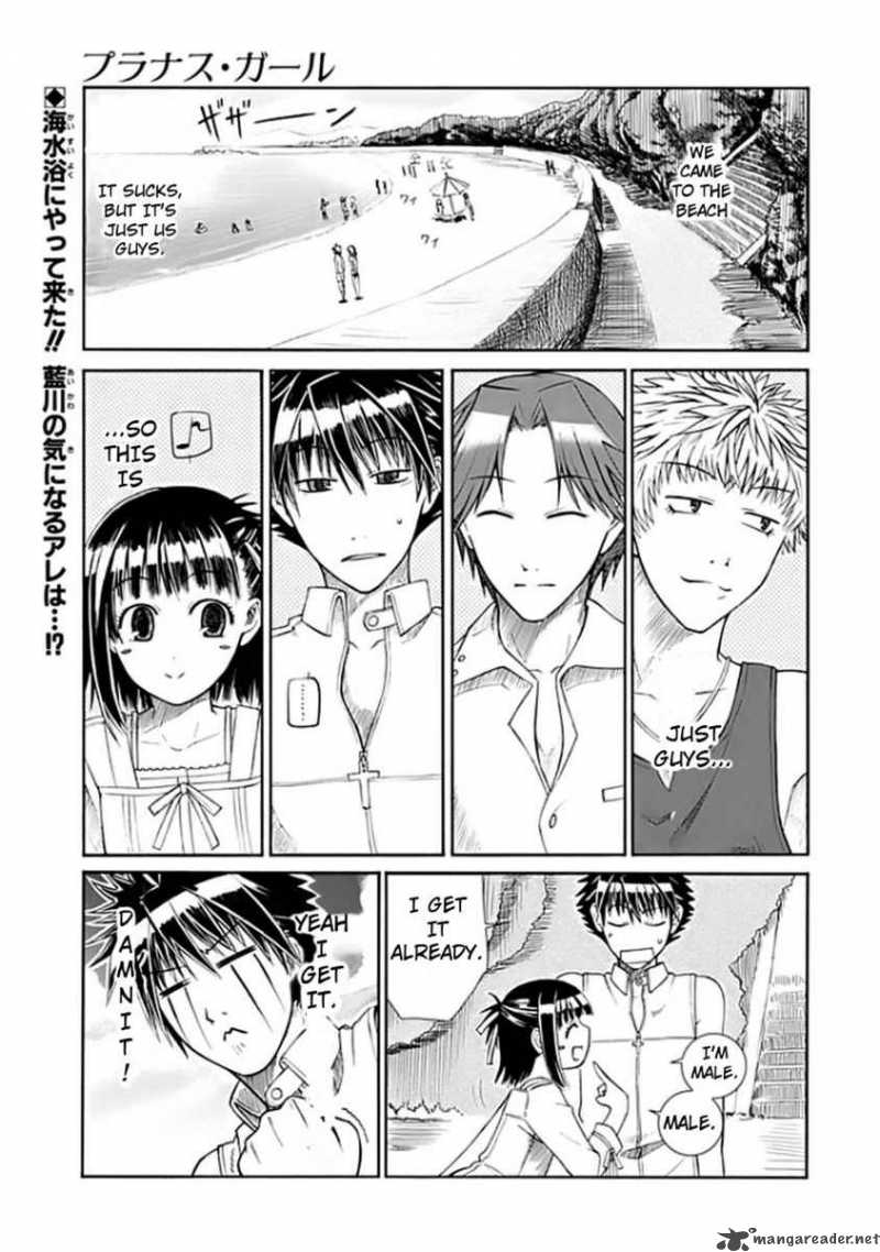 prunus_girl_2_1