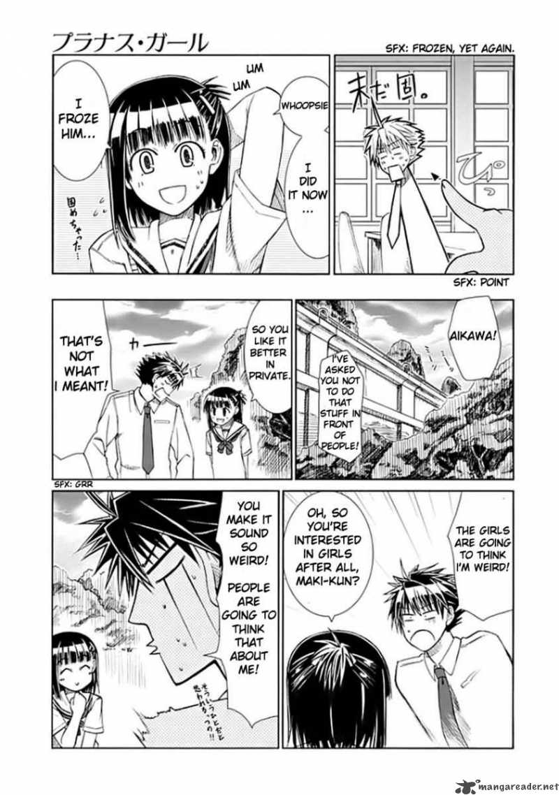 prunus_girl_2_11