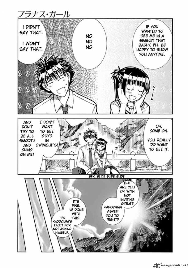 prunus_girl_2_13