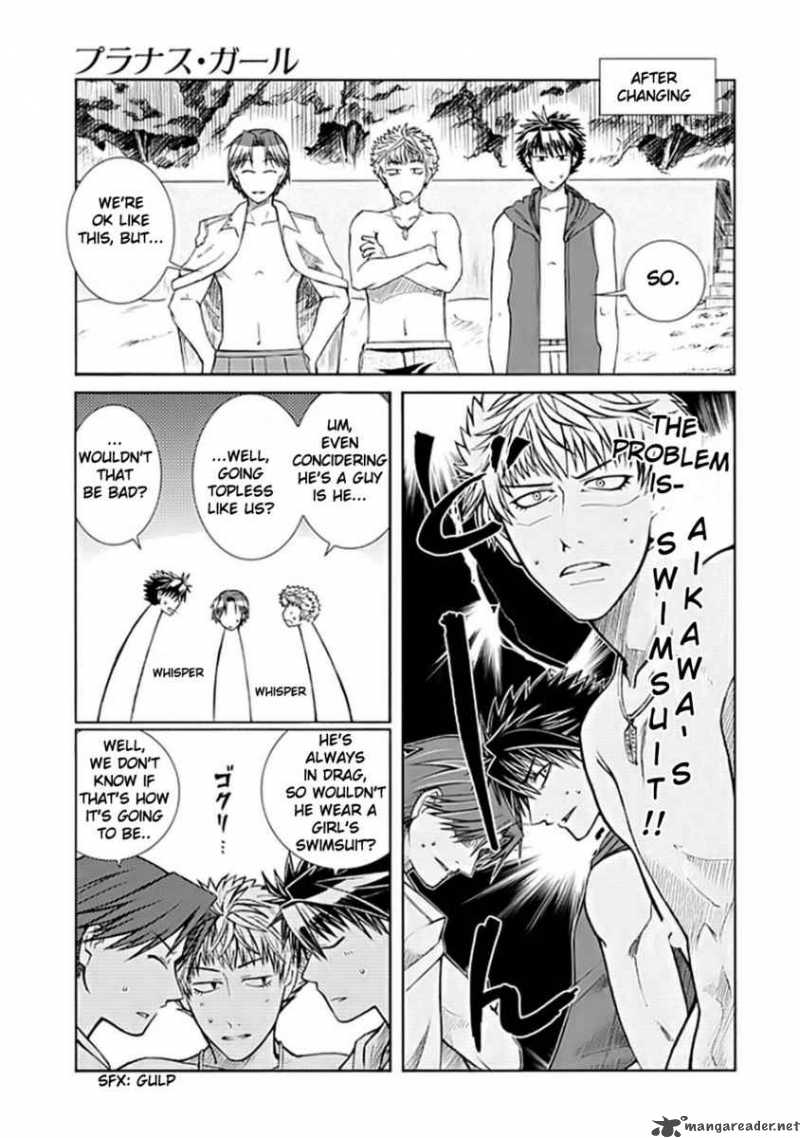 prunus_girl_2_15